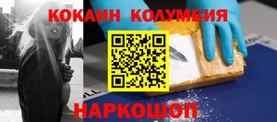mdpv Комсомольск-на-Амуре