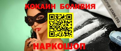 индика Краснодар