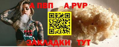 не бодяженный Краснознаменск