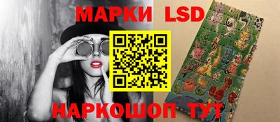 не бодяженный Краснознаменск