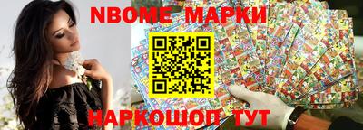 марки lsd Коммунар