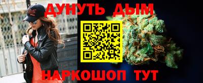 индика Краснодар