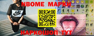 не бодяженный Краснознаменск
