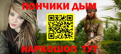 не бодяженный Краснознаменск