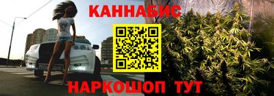 мдма Краснокаменск
