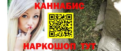 индика Краснодар