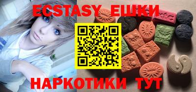 не бодяженный Краснознаменск