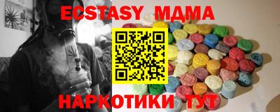 не бодяженный Краснознаменск