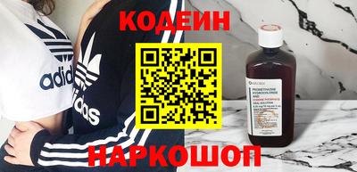 индика Краснодар