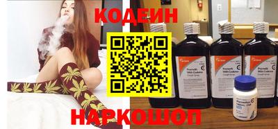 не бодяженный Краснознаменск
