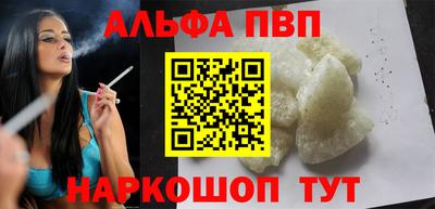 индика Краснодар