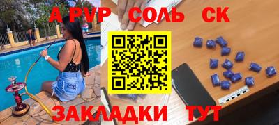 не бодяженный Краснознаменск