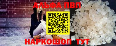 индика Краснодар