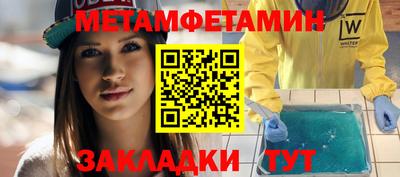 индика Краснодар