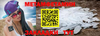 индика Краснодар