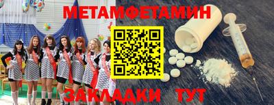 индика Краснодар