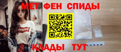 не бодяженный Краснознаменск