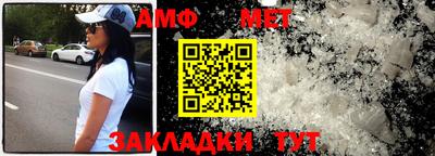 не бодяженный Краснознаменск
