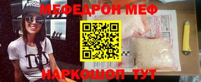 индика Краснодар