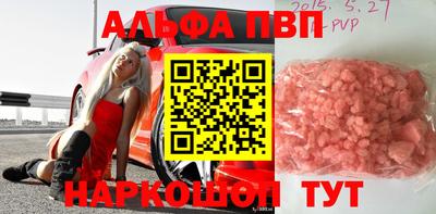 не бодяженный Краснознаменск